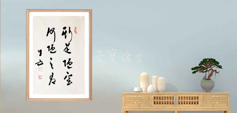 拍场banner图
