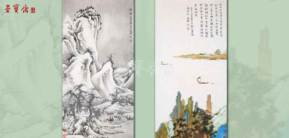 拍场banner图
