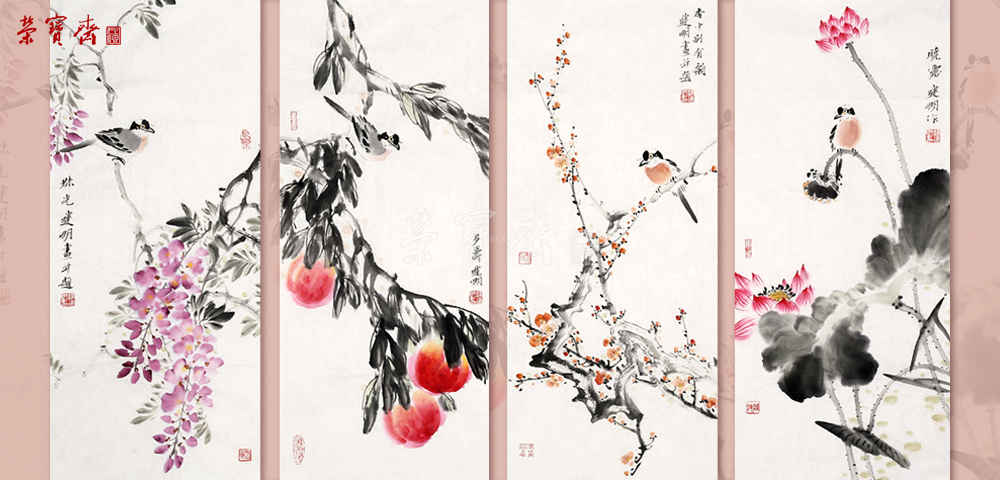 拍场banner图